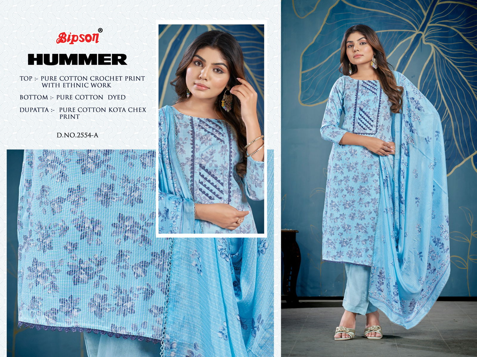 Hummer 2554 By Bipson Printed Cotton Dress Material Wholesale Price In Surat
 
